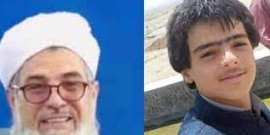 مرگ فرزند امام جمعه در حین بازی با اسلحه 