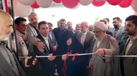 گشایش کلینیک تخصصی قلب بهنمیر