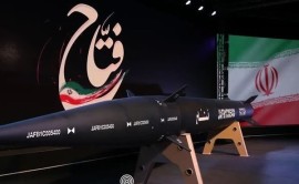 ابرموشک هایپرسونیک ایرانی رونمایی شد / انتخاب نام موشک «فتاح» توسط رهبر انقلاب