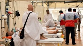 درگذشت دو زائر مازندرانی حج تمتع