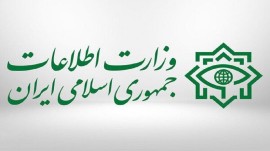 وزارت اطلاعات: تعقیب تروریست‌ها در خارج از مرزها را ادامه می‌دهیم