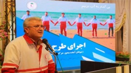 آغاز پویش ملی غرق نشویم در آب‌های ساحلی استان