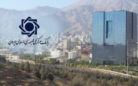  مجلس شورای اسلامی در جزء «5» بند «ح» تبصره «16» قانون بودجه سال 1402، دولت را مکلف کرد تا اطلاعات مربوط به تسهیلات پرداختی به شرکت‌های زیرمجموعه بانک‌ها (شرکت‌هایی که بانک‌ها به هر میزان سهام آنها را دارا می‌باشند) را منتشر کند. ....