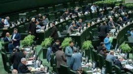 سهم گمشده مازندران از افزایش کرسی‌های مجلس !