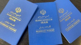 دریافت مستقیم گذرنامه از اداره پست امکان پذیر شد