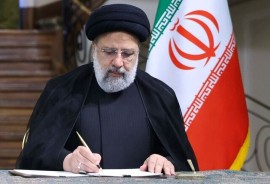 خبر خوش و غرورانگیز رئیسی در تهران اعلام می‌شود