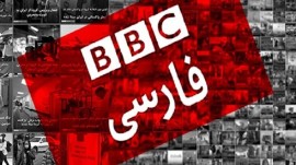 پانسمان عفونی BBC فارسی روی زخم پروانه‌ای‌ها
