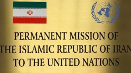ایران به ادعا‌های امارات درباره جزایر سه‌گانه ایرانی پاسخ داد