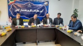 زرودی : تاخیر در پاسخگویی محیط زیست موجب نابسامانی پروژه‌ها شده است / روشن شدن مشعل گاز در همه روستاهای بخش کجور یکی از اولویت‌های بخش کجور است / 