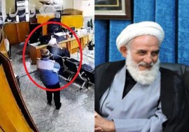 قاتل آیت‌الله عباسعلی سلیمانی اعدام شد / صبح امروز رخ داد