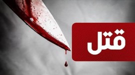 مادرکشی در بهنمیر