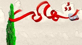 درگیری پلیس با قاچاقچیان موادمخدر در کرمانشاه/ یک مامور پلیس به شهادت رسید