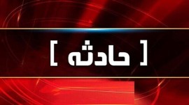 مجروح شدن یک مهماندار راه آهن با ضربات چاقوی مسافر