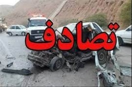فقط راننده مقصر نیست ! / فرسودگی جاده و ایمنی پایین خودرو را جدی بگیرید