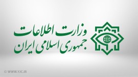 هویت طراح اصلی حادثه تروریستی کرمان مشخص شد