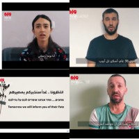 درخواست اسیران اسراییلی از نتانیاهو برای توقف بمباران غزه