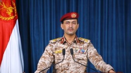 نیرو‌های مسلح یمن: کشتی آمریکایی را هدف قرار دادیم
