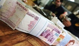موافقت شورای نگهبان با افزایش ۲۰ درصدی حقوق کارکنان دولت و بازنشستگان
