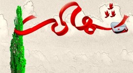 شهادت رییس پلیس امنیت ملایر حین دستگیری قاتل