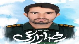 شهادت مستشار نظامی ایران در سوریه