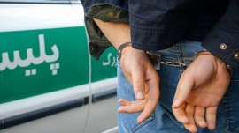 سردسته قاچاق شیشه در تهران دستگیر شد