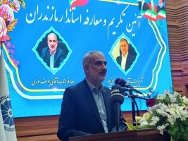 استاندار جدید مازندران در اولین سخنرانی رسمی خود در مازندران چه گفت