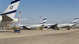 یک هواپیمای اسرائیلی در ریاض فرود آمد!