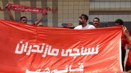 سوغات امید از دیار نصف جهان / شاگردان ساکت گل کاشتند / تاثیرگذاری حضور هوداران نساجی در کسب پیروزی