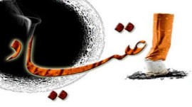 بدرفتاری با معتادان در یک مرکز ترک اعتیاد در فسا 