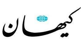 بی‌وفایی عجیب پدرخواندگان جبهه اصلاحات ؛ حتی خاتمی را اردک فلج خواندند / از هاشمی و ناطق تا عارف و روحانی و لاریجانی را ببینید