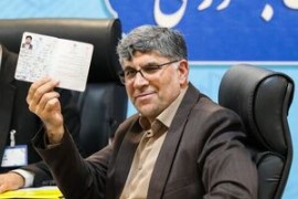 شهریار حیدری داوطلب نامزدی در انتخابات ریاست جمهوری شد