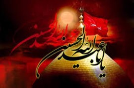  دبیر شورای هماهنگی مبارزه با مواد مخدر استان داغدار شد
