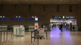 رسانه‌های صهیونیستی: انتظار حمله ایران اسرائیل را فلج کرده است