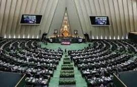 تذکر به پزشکیان از تریبون مجلس /صحبت های رئیس جهور نظر خود او نیست، نظر مشاورانش است /باید «سگ هار آمریکایی» مهار شود