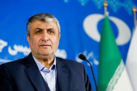 یکی از چهار مکان ادعایی آژانس یک معدن متروکه برای ۶۰ سال پیش بود که شوروی در آنجا کار می‌کرد
