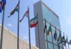 واکنش به ادعاها درباره تولید سلاح شیمیایی در ایران