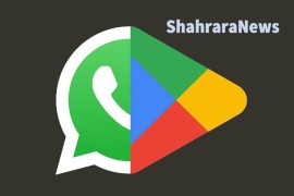 فوری/ واتس آپ و گوگل پلی رفع فیلتر شد