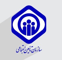 واریز عیدی بازنشستگان در ۱۸ و ۱۹ اسفند