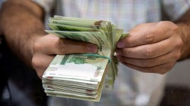 یارانه نقدی فروردین کی واریز می‌شود؟