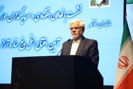 برای توسعه مازندران چک سفید امضا می‌دهیم