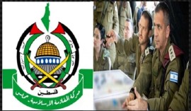 طرح پیشنهادی کشورهای میانجی برای آتش بس در غزه