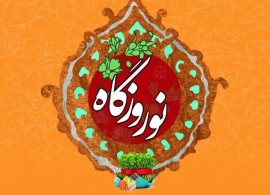 نوروزگاه ها دروغ بزرگ گردشگری 1404 مازندران / وقتی به استاندار هم دروغ تحویل می دهند !