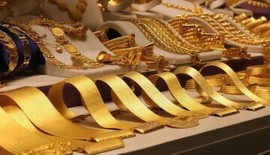 قیمت سکه و طلا امروز دوشنبه ۱۸ فروردین ۱۴۰۴