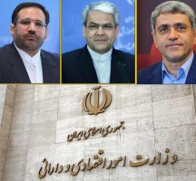 جانشینان احتمالی همتی و گزینه‌های عجیب برای وزارت اقتصاد/ نماینده مازنی مجلس به پزشکیان می‌پیوندد؟!