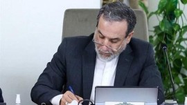 پیام مهم عراقچی به آمریکا در آستانه مذاکره