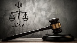اعلام جرم علیه مدیر اسبق مرکز بررسی‌های استراتژیک دولت دوازدهم