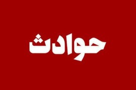 شکایت از برادری که ۱۸ سال قبل اعدام شد