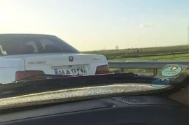 هشدار پلیس به مخدوش‌کنندگان پلاک خودرو