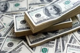 قیمت دلار امروز ۲۷ فروردین ۱۴۰۴