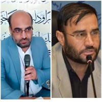 درگذشت ۲ قاضی در کهگیلویه و بویراحمد